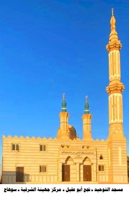 الأوقاف تفتتح (8) مساجد غدًا الجمعة ضمن خطتها لإعمار بيوت الله