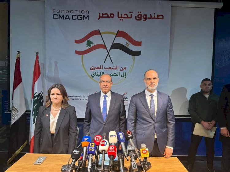 وزير الخارجية يسلم ١٠٠٠ طن من المساعدات الإغاثية خلال زيارته لبيروت 