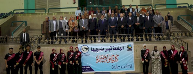 جامعة قنا تنظم احتفالية عيد الفطر وتنفذ زيارات  للمرضى بالمستشفيات الجامعية