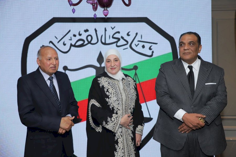 الدكتورة رانيا سبانو تشارك في سحور نادي قضاة جنوب سيناء