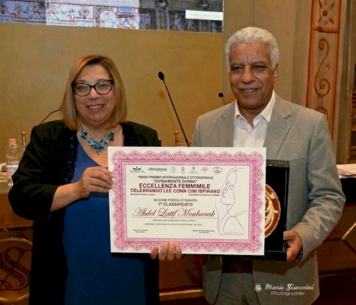 بالعاصمة الإيطالية: الشاعر المصري عبد اللطيف مبارك يتوج بالجائزة الأولى في روما