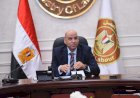 تعرف على موعد إجازة 23 يوليو للقطاع الخاص