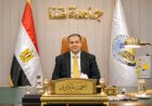 وفد برئاسة د.عكاوي يشارك بالمؤتمر السنوي للجمعية الأوروبية للتعليم الدولي ببريطانيا
