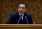 رئيس الوزراء يعيد تشكيل لجنة تفضيل المنتج الصناعى المصرى برئاسة وزير الصناعة