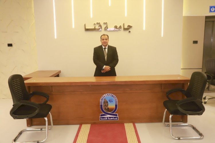 رئيس جامعة قنا يفتتح مكتب الاستعلامات لتعزيز جودة الخدمات