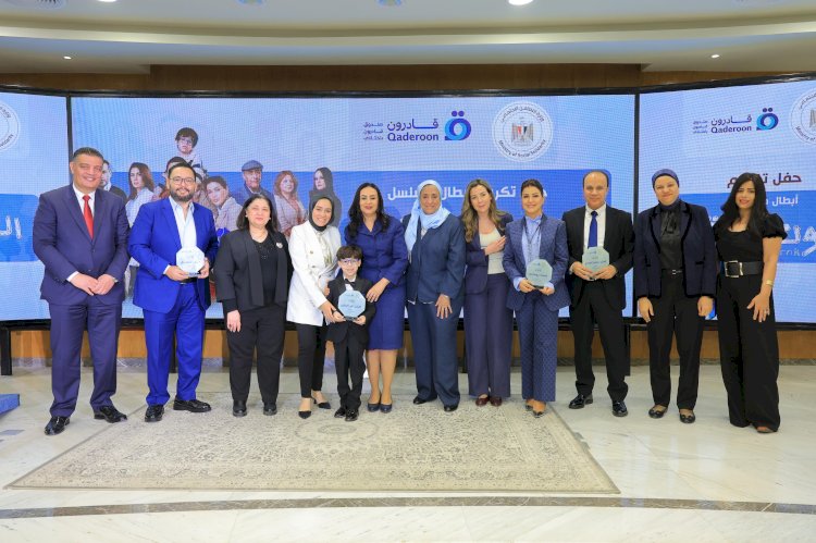 وزيرة التضامن تشهد حفل تكريم أبطال مسلسل " اللون الأزرق"