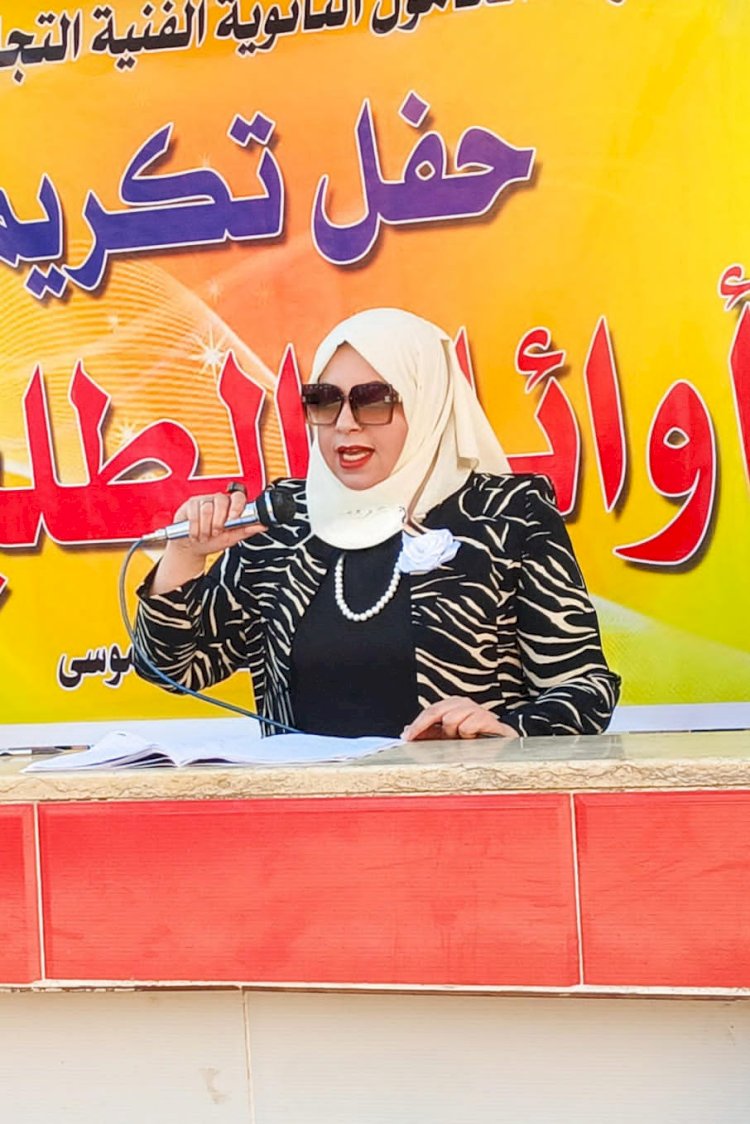 التعليم الفني في عيون التربية النفسية بكفر الشيخ
