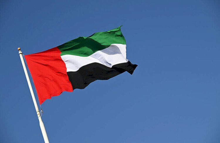 النص الكامل لبيان الإمارات عن أوضاع الجالية الإيرانية