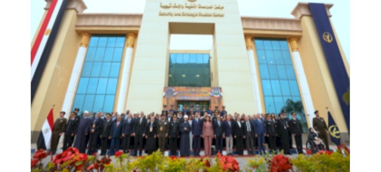 الداخلية تنظم المؤتمر العلمى السنوى  بمشاركة كافة فئات المجتمع
