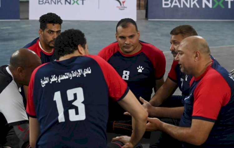 أبطال كفر الشيخ للكرة الطائرة البارالمبية يتصدرون الدورة الأولى للدورى الممتاز