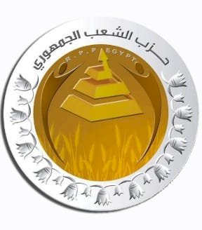 "الشعب الجمهوري" يرحب باتفاق وقف إطلاق النار بين واشنطن وطهران
