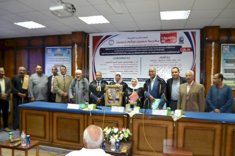 تاثير الضغط الايجابي المستمر لمجرى الهواء على عسر الهضم في رسالة دكتوراه