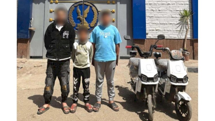 ضبط ثلاثة طلاب لقيامهم بمعاكسة الطالبات امام المدارس بالمنوفية