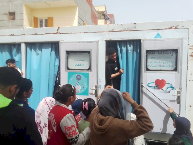 قافلة طبية مجانية تخدم أهالي الدلنجات بمحافظة البحيرة