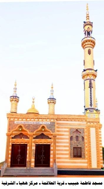 غدا الجمعة الأوقاف تفتتح (٢٣) مسجدًا ضمن خطتها لإعمار بيوت الله