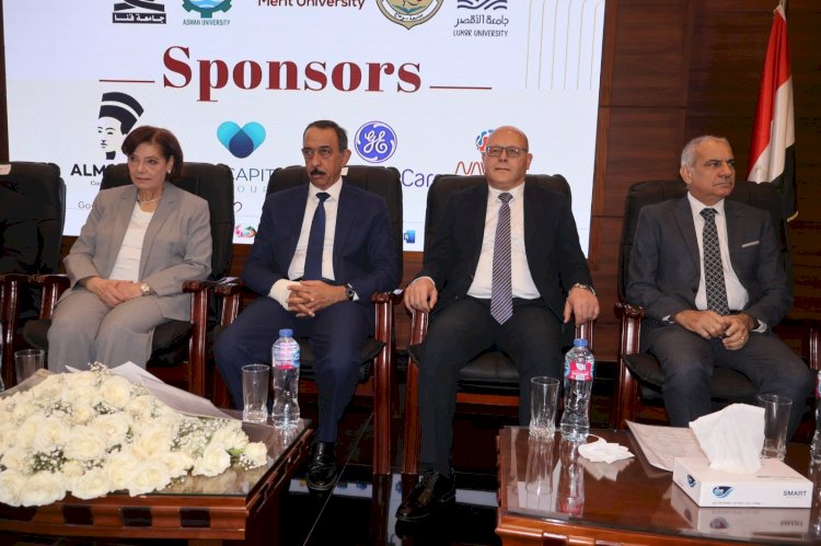 محافظ سوهاج يشهد افتتاح المؤتمر الطبي الدولي الخامس لجامعة ميريت بسوهاج