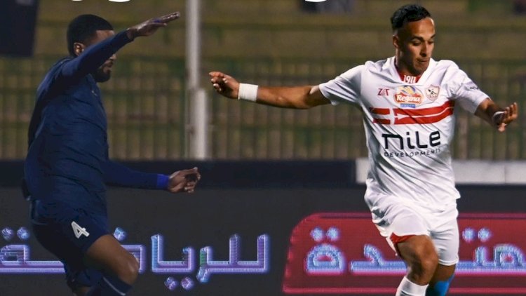 الزمالك وانبي.. موعد المباراة والقنوات الناقلة