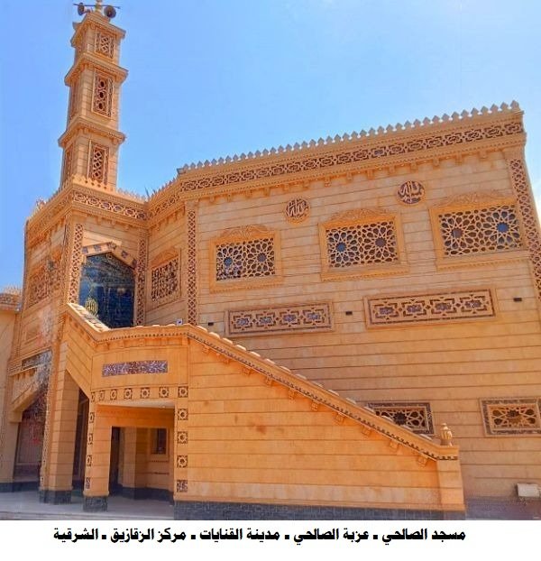 الأوقاف تفتتح (24) مسجدًا غدًا الجمعة ضمن خطتها لإعمار بيوت الله