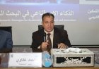 إدراج جامعة قنا في الكتاب السنوي لتصنيف QS للاستدامة 2026