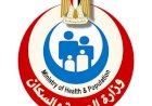 ارتفاع عدد وفيات حادث نويبع دهب إلى 22