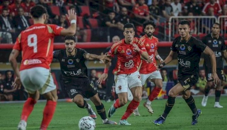 تشكيل الأهلي والزمالك لمباراة القمة اليوم