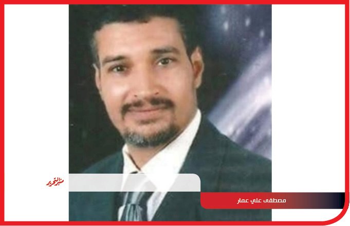 مصطفى علي عمار يواصل حكاياته من حكايات زهرة "الكلاب والسماوي"