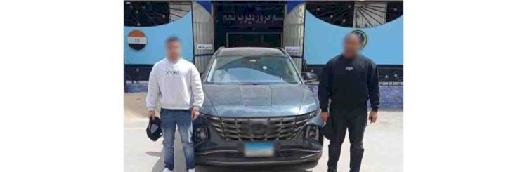 الفيديو السبب في القاء القبض علي سائق سيارة السير عكس الاتجاه بالشرقية