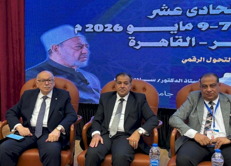 رئيس جامعة قنا يشارك في مؤتمر معامل التأثير العربي