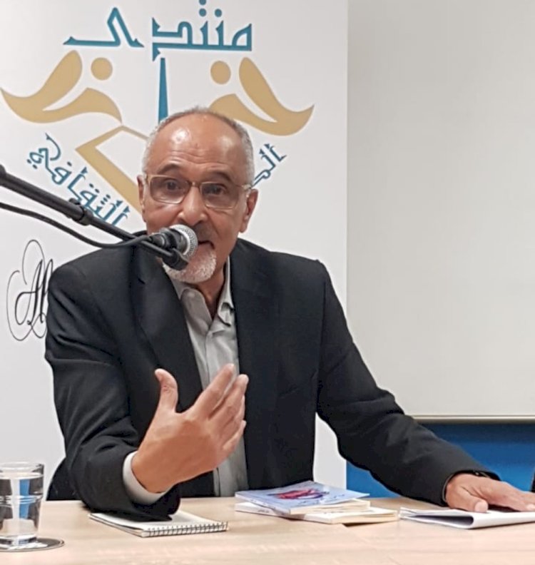 رواية عندما يتكلم الصمت لـ ليلى المليس تعكس صراع بين هويتين.. بقلم إدريس زايدي
