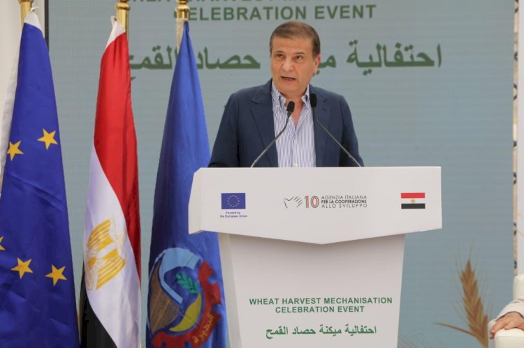 وزير الزراعة ومحافظ البحيرة يشهدان احتفالية ميكنة حصاد القمح