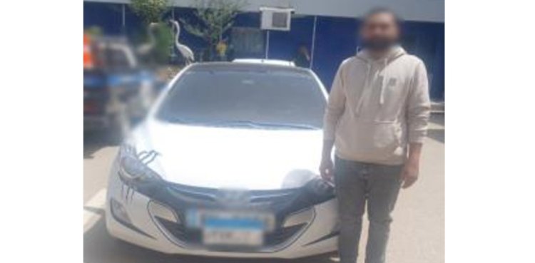 منشور طمس اللوحات المعدنية يضع قائد سيارة امام النيابة بالشرقية