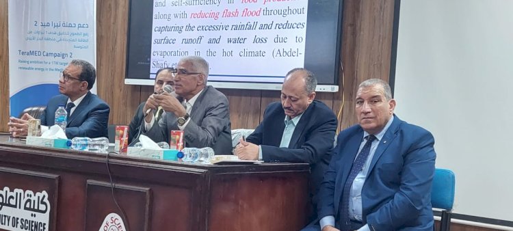 المنتدي المحلي للتنمية المستدامة  بقنا ينظم حوارا مجتمعيا لتعزيزالطاقة المتجددة