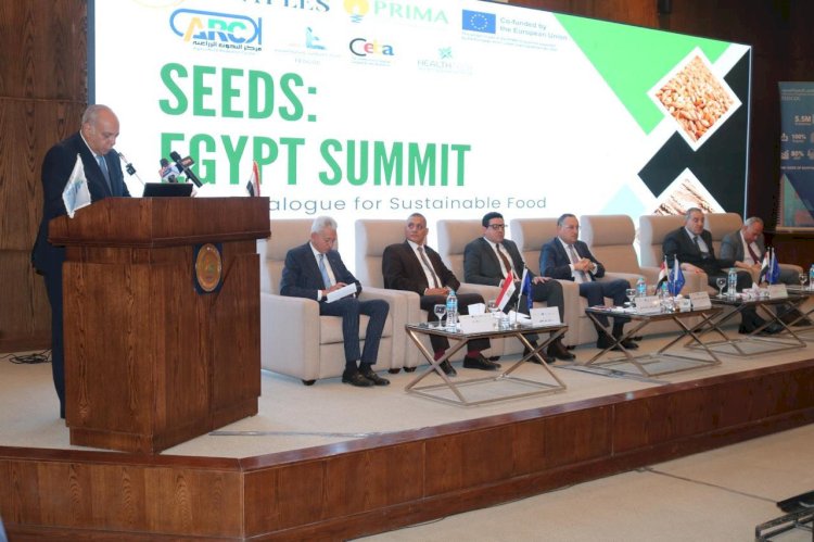 "رئيس بحوث الصحراء" يشارك في  إطلاق قمة SEEDS لتعزيز الأمن الغذائي