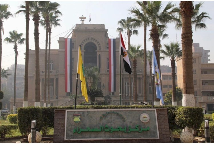 باحثو مركز بحوث الصحراء ينجحون في فك الشفرة الوراثية لنبات الحرجل البحري