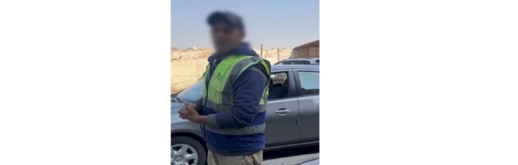 ضبط منادي سيارات بدون ترخيص بالقاهرة