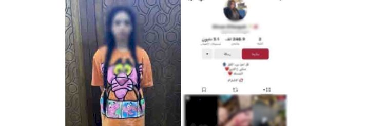 فيديو الرقص بملابس خادشة للحياء يضع صانعة محتوي امام القانون بالاسكندرية