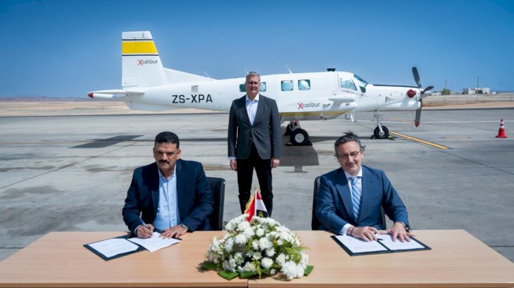 وزير البترول يشهد التوقيع بالأحرف الأولى على عقد المسح الجوي  لثروات مصر التعدينية