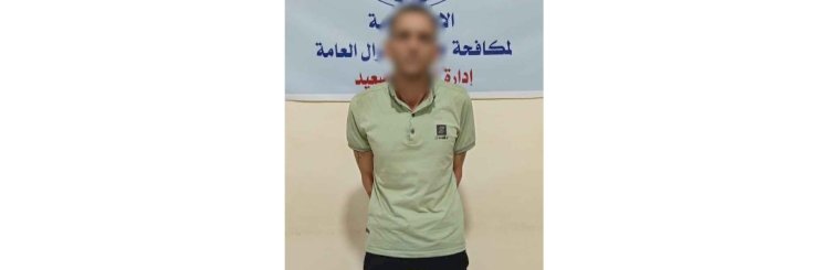 ضبط موظف خدمة عملاء البنوك المزيف للنصب علي المواطنين بالمنيا