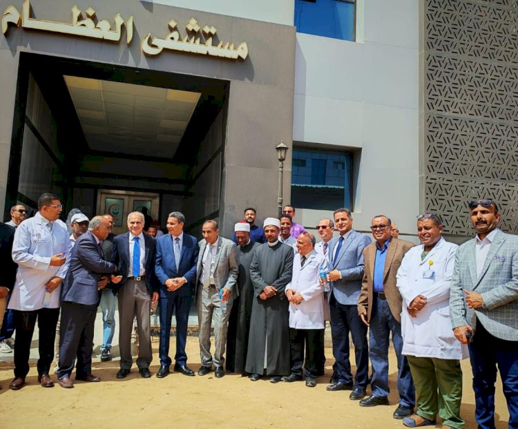 مستشفيات جامعة أسوان ترفع درجة الاستعداد القصوى بسبب عيد الأضحى المبارك