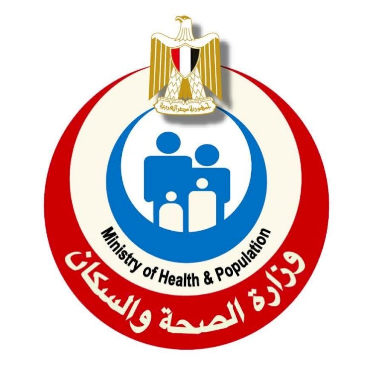 وزير الصحة يعلن رفع درجة الاستعداد الوقائي القصوى لتأمين عودة الحجاج