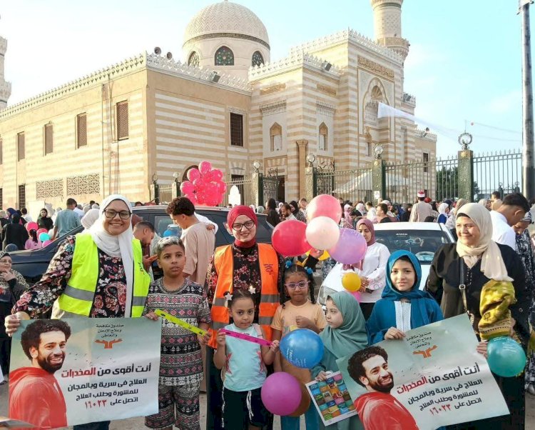 أنشطة مكثفة لصندوق  مكافحة وعلاج الإدمان في ساحات المساجد والميادين العامة