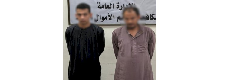 ضبط موظفي خدمة عملاء البنوك  المزيفين للنصب علي المواطنين بالمنيا