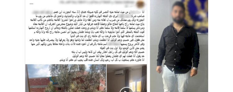 ضبط المتهم بسرقة احذية المساجد بالدقهلية
