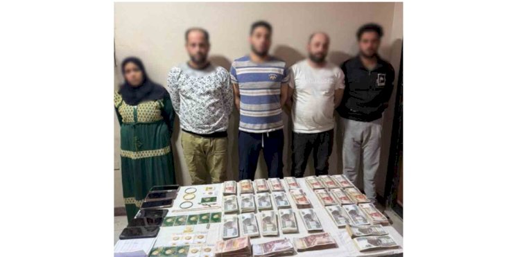 القبض علي اخطر تشكيل لقيامه ببيع جنيهات وسبائك ذهبية مقلدة للمواطنين بالقاهرة