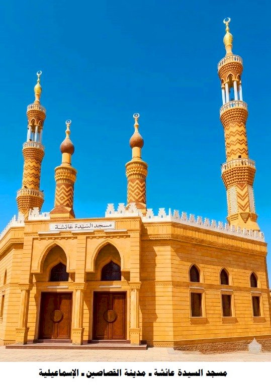 الأوقاف تفتتح (10) مساجد غدًا الجمعة ضمن خطتها لإعمار بيوت الله