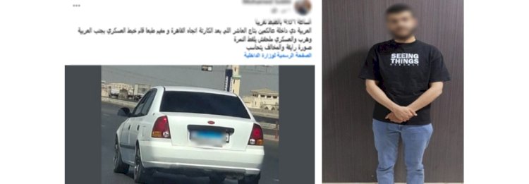 اعرف حقيقة اصطدام سائق بمجند شرطة باحد الاكمنة بالقاهرة