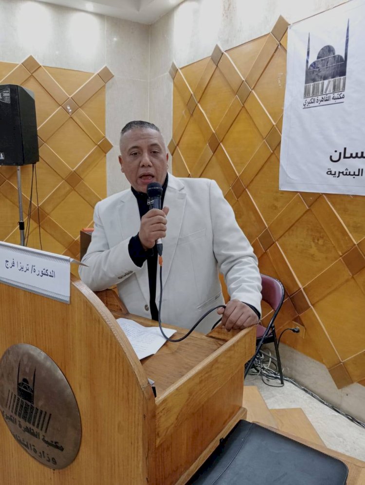 عبد الله نور الدين يعلن برنامج الفعاليات الثقافية بمكتبة القاهرة خلال يونيو