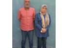 النيابة تحقق في منشور تضرر ربة منزل من شقيقها لقيامه بتركيب كاميرات مراقبة أمام شقتها بالبحيرة