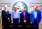 التحكيم بوابة الاستثمار والاستقرار الاقتصادي في سوريا