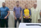 ضبط طرفى مشاجرة الجيرة بالبحيرة